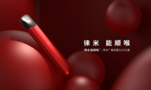 文章附图